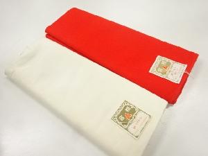 アンティーク　胴裏地２本セット